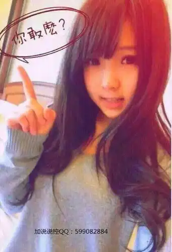 最搞笑的名字图片妹子