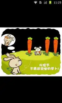  应用详情应用宝官网