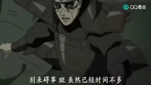  火影忍者初代和斑的战斗,战况太激烈