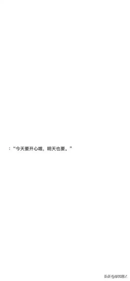  有趣好看的壁纸啊