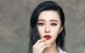 范冰冰到底有没有整容学生时期照片流出,明眼人一看就能看出来  范冰冰到底有没有整容学生时期照片流出,明眼人一看就能看出来