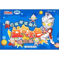  孔网分类