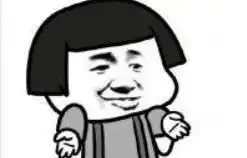  搞笑段子我大宝剑这么多年了,您是第一个踩背把我肋骨踩断的