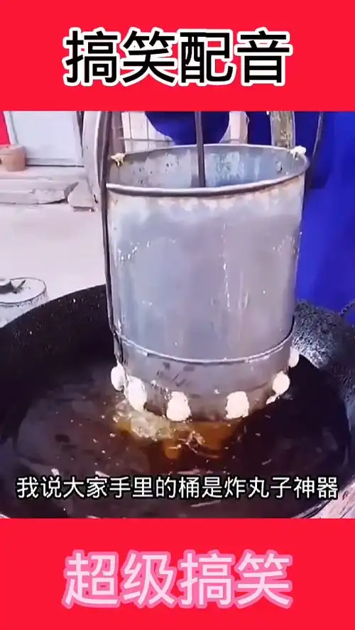  专治不开心搞笑视频看一遍笑一遍喜欢给个小红心