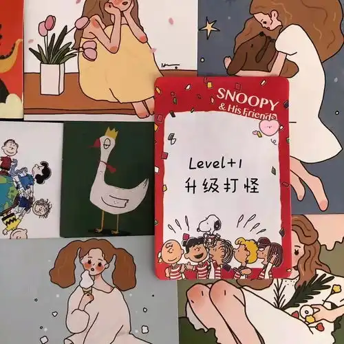 微小说合集  微小说合集