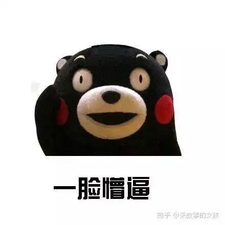 和对象异地恋三年是一种怎样的体验以及一些建议 和对象异地恋三年是一种怎样的体验以及一些建议