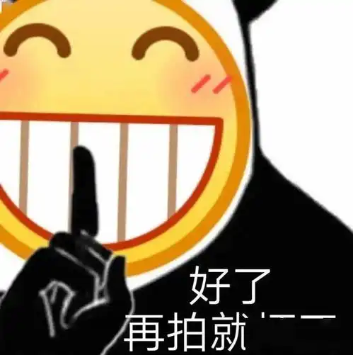  微信新出的拍一拍到底怎么玩