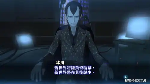  新瓶旧酒,曾经的jrpg神作到底哪里好玩