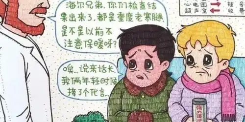  那些童年动画片被恶搞,匹诺曹爱对车外说谎,海绵宝宝被人吃