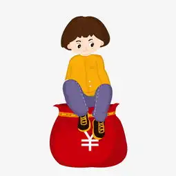  创意双11人物装饰素材图片素材其他格式下载动漫人物大全