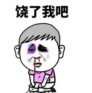  涉案金额从500万暴涨至2000万,嚣张外挂团队哑火,悔过为时已晚
