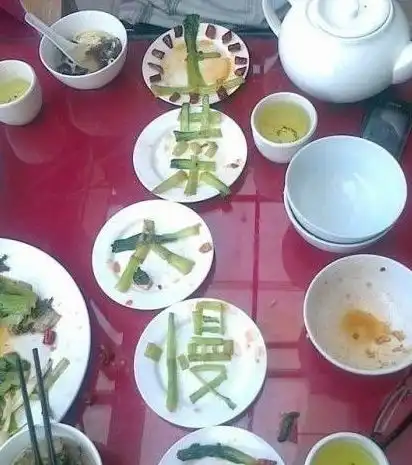  开心一刻姑娘,这种猪一样的队友,你还是离她远一点吧