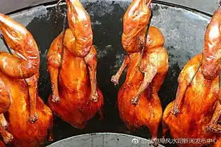  每日搞笑图集1月18日