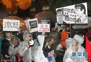  博弈安倍访俄推进争议岛屿谈判俄罗斯提出两个条件