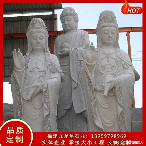 石雕观音佛像图片大全观世音菩萨石雕介绍
