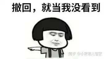  发际线更高更聪明20个真假难辨的问题,这就告诉你答案