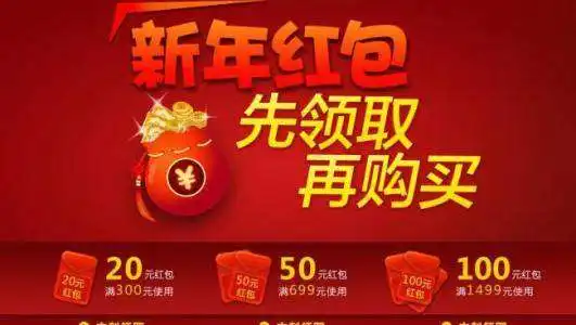  2018淘宝天天迎红包二维码分享2018淘宝天天迎红包二维码大全