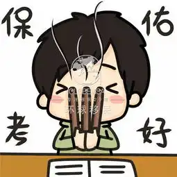  香港留学原来是这个样子的
