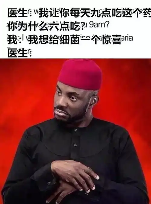 总感觉哪里有点不太对  总感觉哪里有点不太对