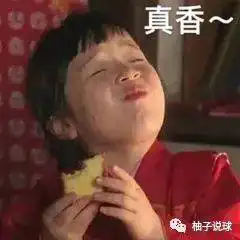 连场30大侄子缺阵他成最大赢家