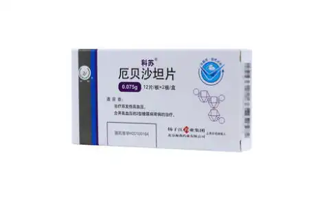 修正厄贝沙坦片图片