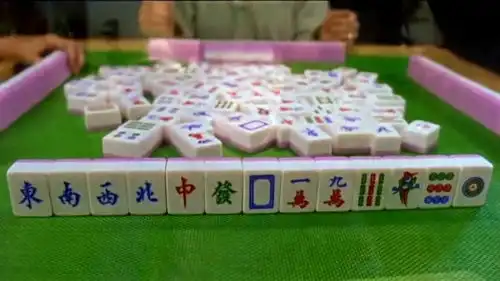 麻将十三幺牌型图