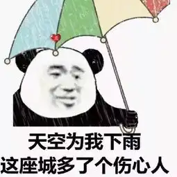 多雨夏季,这些雨天行车秘籍必须掌握  多雨夏季,这些雨天行车秘籍必须掌握