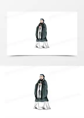  古代庄子图片高清大图