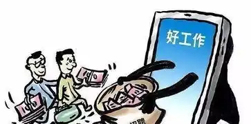  巢湖临县一男子冒充上海铁路局十三局的法人代表进行诈骗
