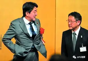  安倍晋三老婆丑闻安倍晋三老婆照片恶搞