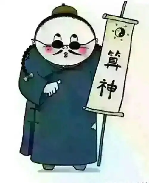  幽默搞笑段子,逗大家一乐,让大家在这社会压力下笑口常开