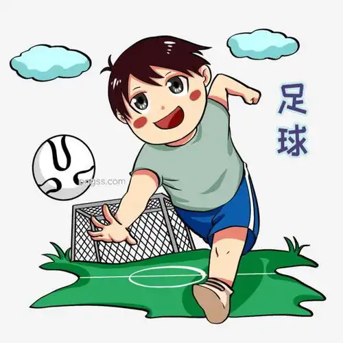  运动健身踢足球插画图片大小2000x2000px图片尺寸540.65kb来自png搜索网pngss.com免费免扣png素材下载锻炼身体活动筋骨卡通插画卡通手绘绿色的草坪踢足球插画体育运动运动健身