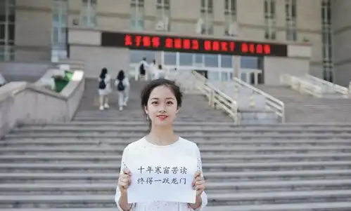 高考前一天该休息还是复习学霸学渣暴露无遗,这些图片里有你吗
