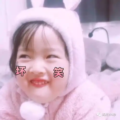  小学数学题竟难倒孟瑞这脑回路,原谅我不厚道的笑了
