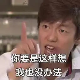 32号发工资搞笑图片洪世