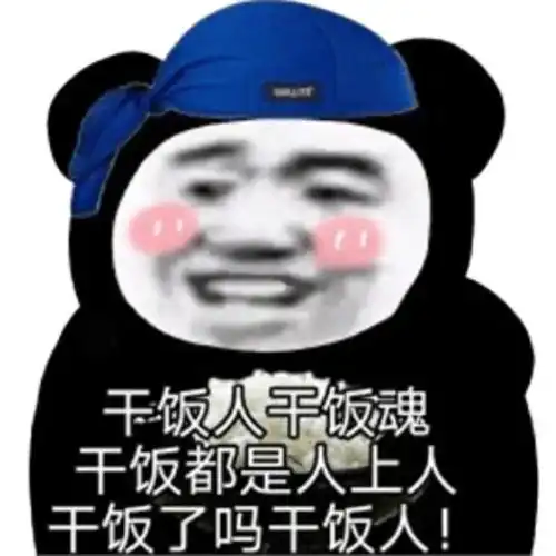  圣诞愿望决定好了我想要广东下雪