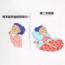  据说这就是女生最真实的样子,真扎到我的心肝脾肺肾了