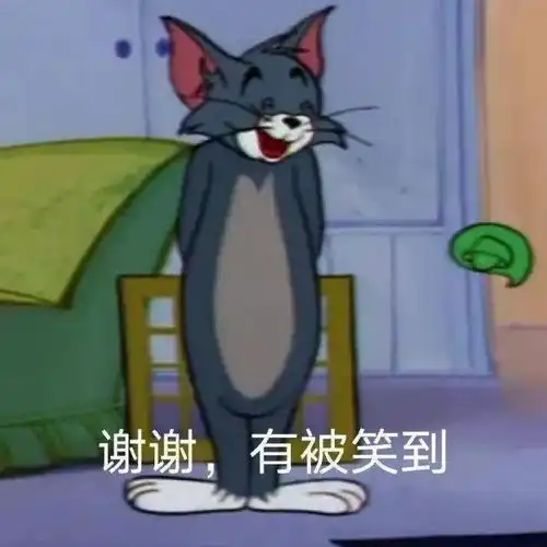  当爸妈接触了网络用语后...救命啊给我笑疯球了
