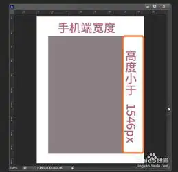  淘宝主图大小和详情图尺寸,淘宝图片的尺寸规格