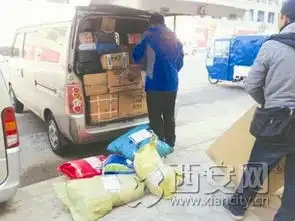 顺丰没能吹走雾霾你的快递收到了吗组图