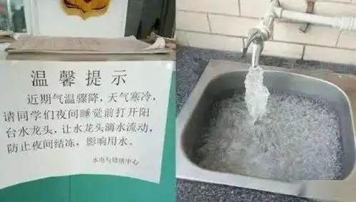 红包图片搞笑图片gif搞