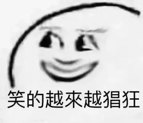  流浪大医运动会专辑你要的表情包又上线了