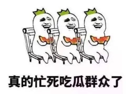  搞笑老外打上炉石国服250名,就敢叫嚣中国玩家不会玩