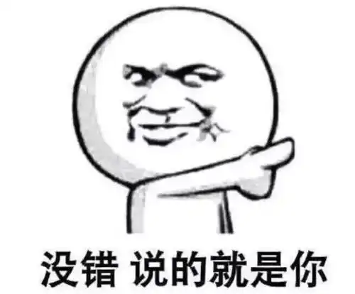  下个星期,这些明星要来攀枝花了,还要一大批好物等你带回家哟