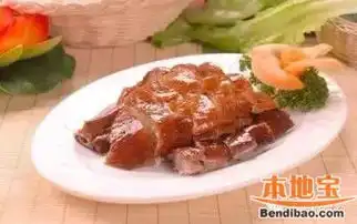  大年初一到十五的习俗吃什么