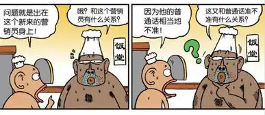  liebaonews