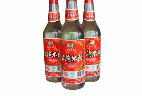  广东的4大好酒,每一款口感都十分不错,可惜知道的人却不多