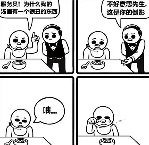  搞笑在火车站遇见了两个小姐姐一直对我笑,我是不是太帅啊