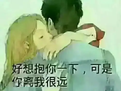  微信最近很火的短句子,适合任何状态下的你