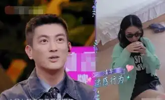  霍思燕凌晨3点起床品茶,却忘记穿的睡衣,后期看了慌忙贴图救场